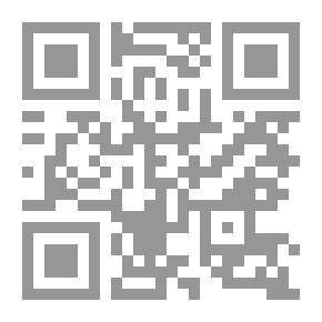 Qr Code Repentance