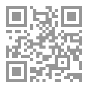 Qr Code شكاية طفل صغير