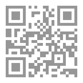 Qr Code الفكر السياسي للإمام الخيني - العدد الرابع