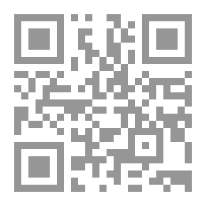 Qr Code مشكلات الحدود العربية `أسبابها النفسية وآثارها السلبية`