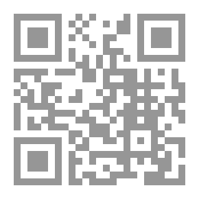 Qr Code Tax Debt Collection