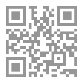 Qr Code رف كتب للبنين والبنات
