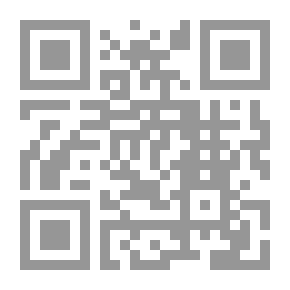 Qr Code برمجة أكسيس 2013