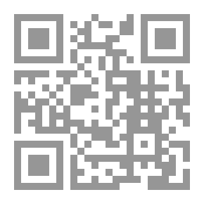 Qr Code The Wall