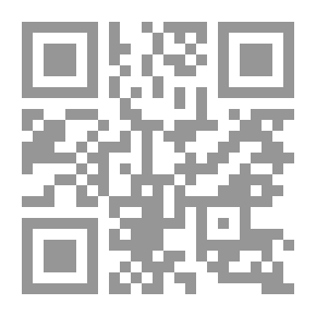 Qr Code مفاتيح مدينة