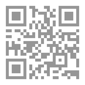 Qr Code تحليل محتوى المنهج في العلوم الإنسانية