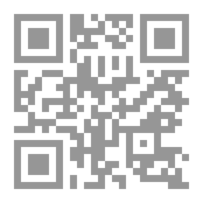 Qr Code Message From Noor