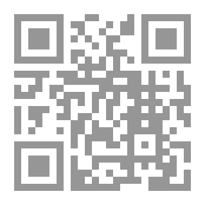 Qr Code الدفع بعدم المسؤولية بسبب الجنون في جرائم القتل