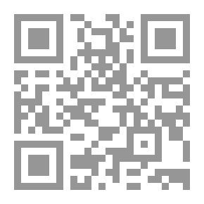 Qr Code سلسلة ندوات مخاطر التسوية وسبل المواجهة