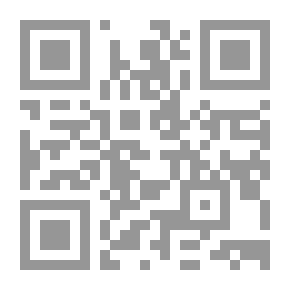 Qr Code الكون في القرآن الكريم - دراسة مقارنة