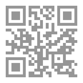 Qr Code Early Learning Support Series: Supporting Mathematics Skills In The Early Childhood Years