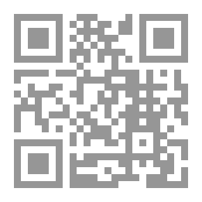Qr Code الآثار النبوية
