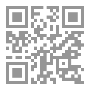 Qr Code نقطة تحول فيوليت