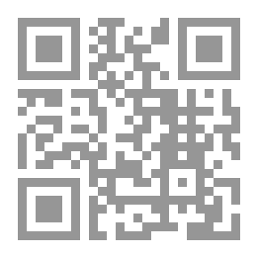 Qr Code الزنى عبر العصور ومواقف الأديان منه