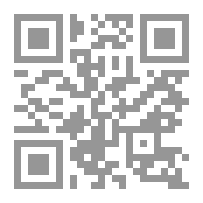 Qr Code Meddler's Moon