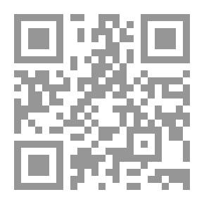 Qr Code الإنسان بين التقدير والتكليف في سورة يونس (من موضوعات سور القرآن الكريم #7)