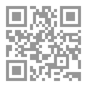 Qr Code شرح اللؤلؤة في علم العربية