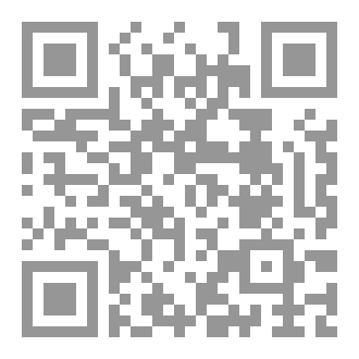 Qr Code وهم يستغفرون