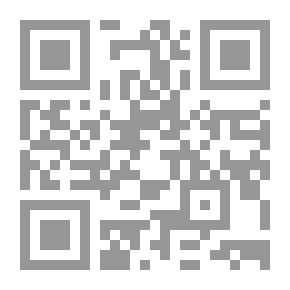 Qr Code زواج يوسف خان
