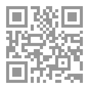 Qr Code الضرب والقسمة