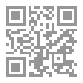Qr Code جامعة آل البيت
