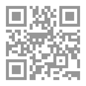 Qr Code تحذير الخواص من أكاذيب القصاص ومعه ثلاث رسائل