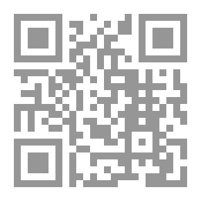 Qr Code علبة الطعام الفارغة