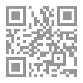 Qr Code محلك سر