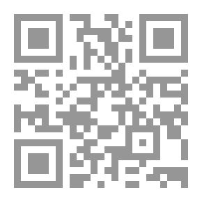 Qr Code الجامع للمواضيع الدعوية عن الحج