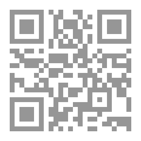 Qr Code أنا اللى
