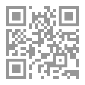 Qr Code Conscience — Volume 2