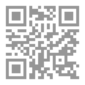 Qr Code Saad Zaghloul