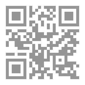 Qr Code إختناق أمة