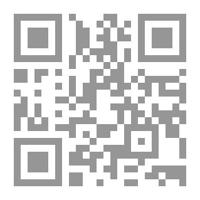 Qr Code عالم طبيعة الحوض العظيم