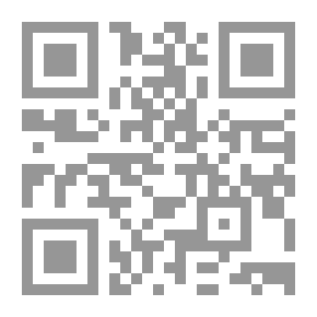 Qr Code مسند أحمد بن حنبل - الجزء السادس
