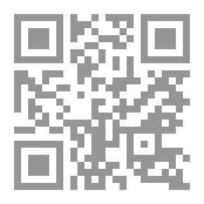Qr Code Blue Boy