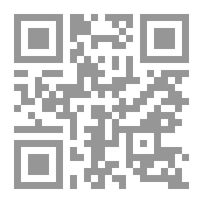 Qr Code سجين الروح