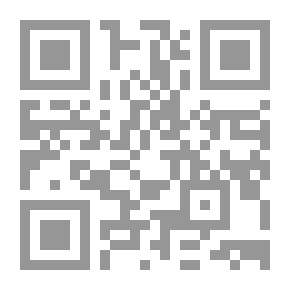 Qr Code موسوعة عباقرة الإسلام في الطب والجغرافيا والتاريخ والفلسفة، ج2