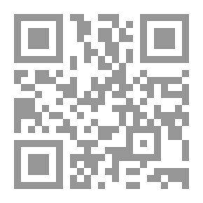 Qr Code الموسوعة الشاملة في قانون الأحوال الشخصية الإماراتي ؛ (القانون - المذكرة الإيضاحية - أحكام المحكمة الاتحادية العليا في الأحوال الشخصية للأعوام (2018 - 2019 - 2020)