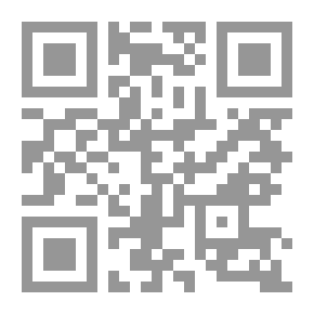 Qr Code شاعر المرأة والسياسة / نزار قباني