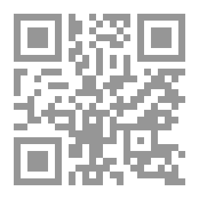 Qr Code سلسلة التفكير وأنماطه - الجزء الثاني