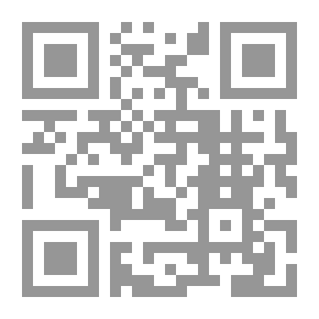 Qr Code روضة الشاكر في قراءة ابن عامر