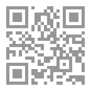 Qr Code أساسيات الجمباز