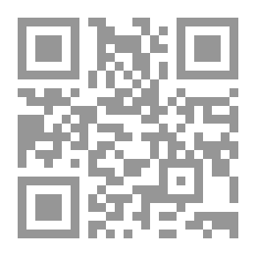 Qr Code زاد سفر الملوك