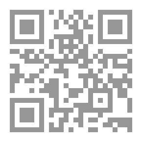 Qr Code Echoes from the Sabine Farm