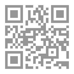 Qr Code التنشئة الاجتماعية والمعتقدات في مالي: دراسة ميدانية على قبائل البمبارا: (مركز البحوث العربية والإفر