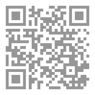 Qr Code سلالم المنفى