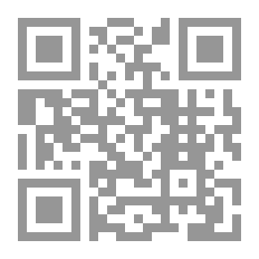 Qr Code موسوعة التربية العملية للطفل 2/1