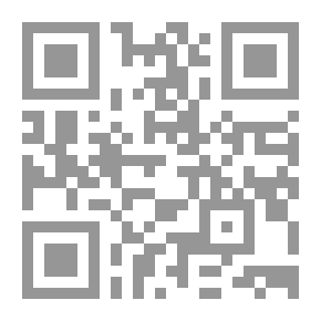 Qr Code يمانيات في التاريخ والثقافة والسياسة (IV)