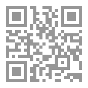Qr Code ديوان سابا زريق.